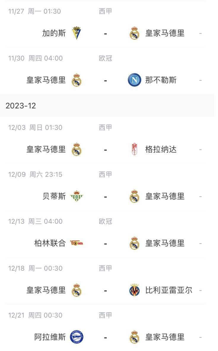 狠狠色狠狠色