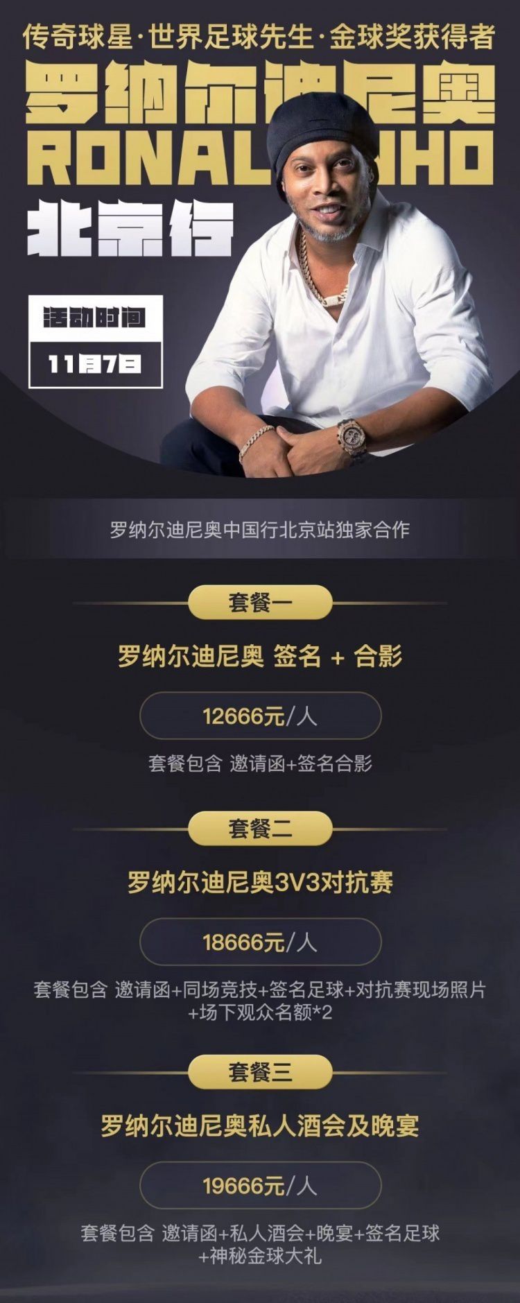 欧美日韩亚洲精品一区