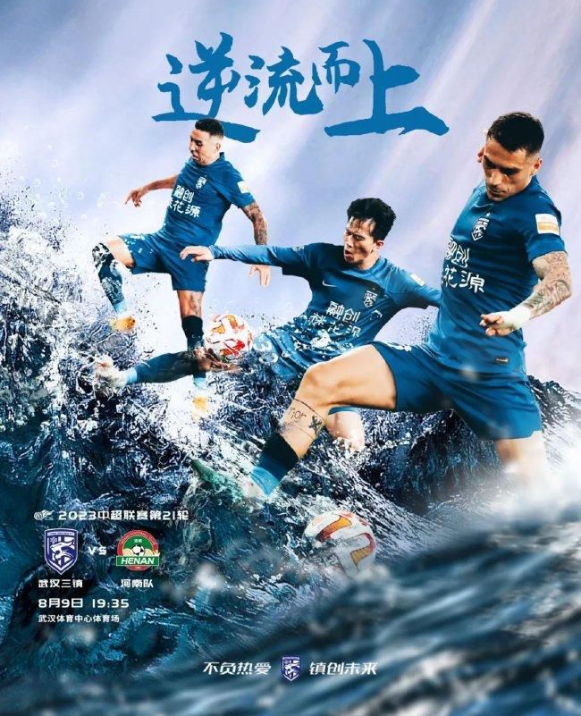 2021天天躁夜夜躁西西