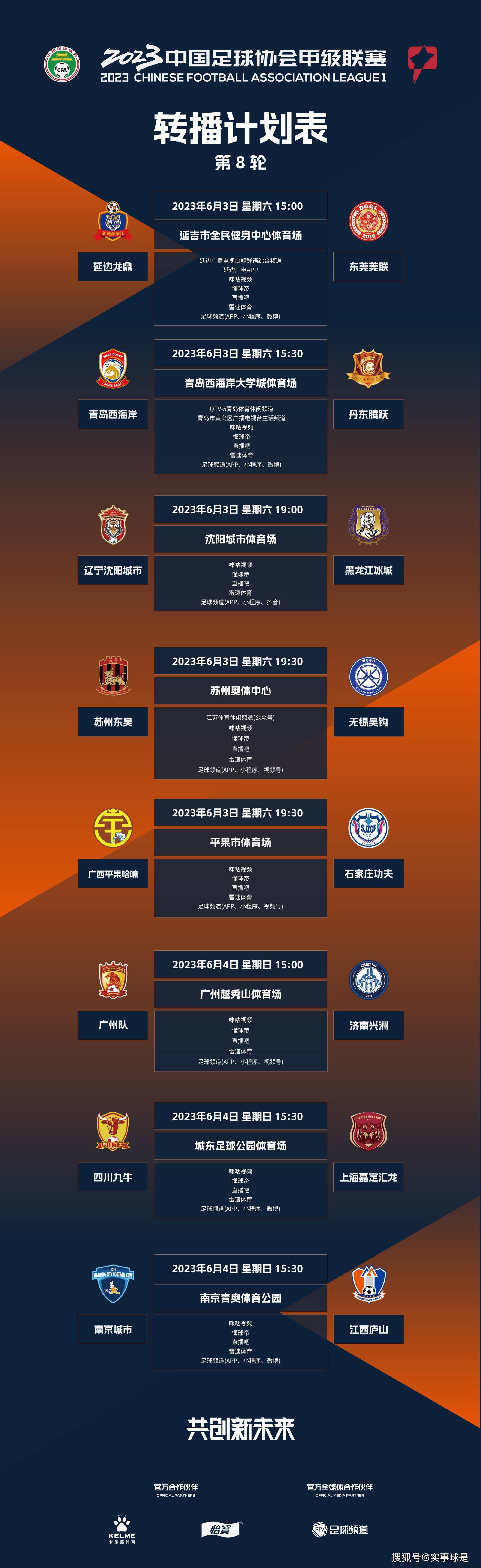 久久99网