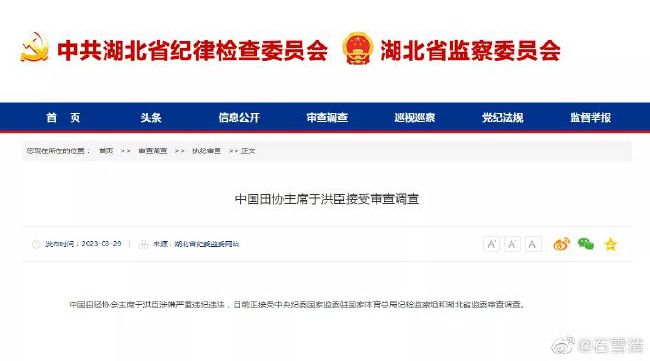 国产区网址