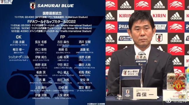 猎女的本体