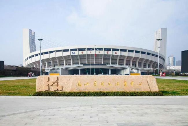 清布尔学院