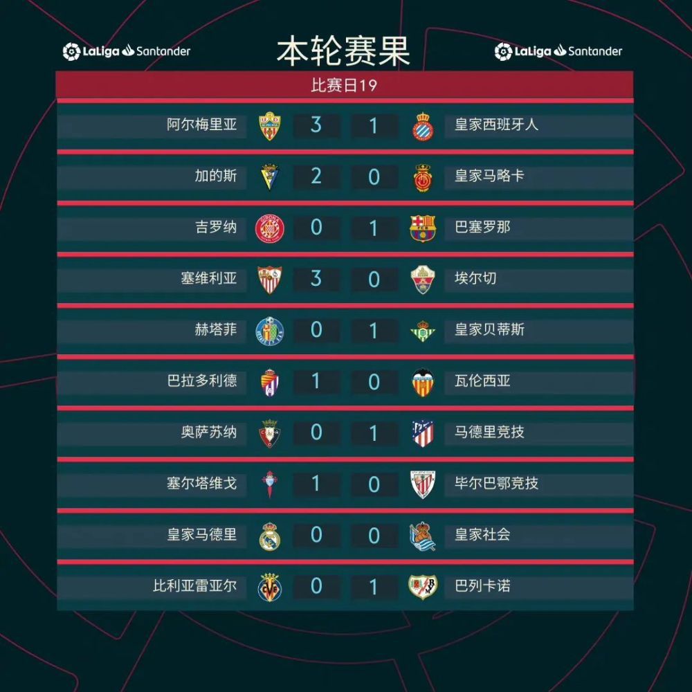 日本久久综合视频